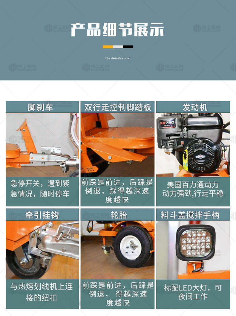 香港码料大全