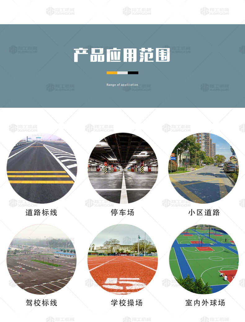 香港码料大全