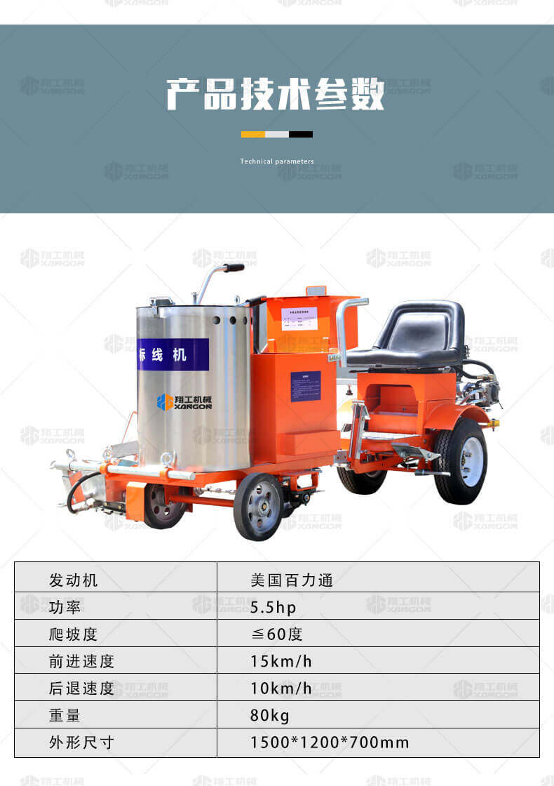 香港码料大全