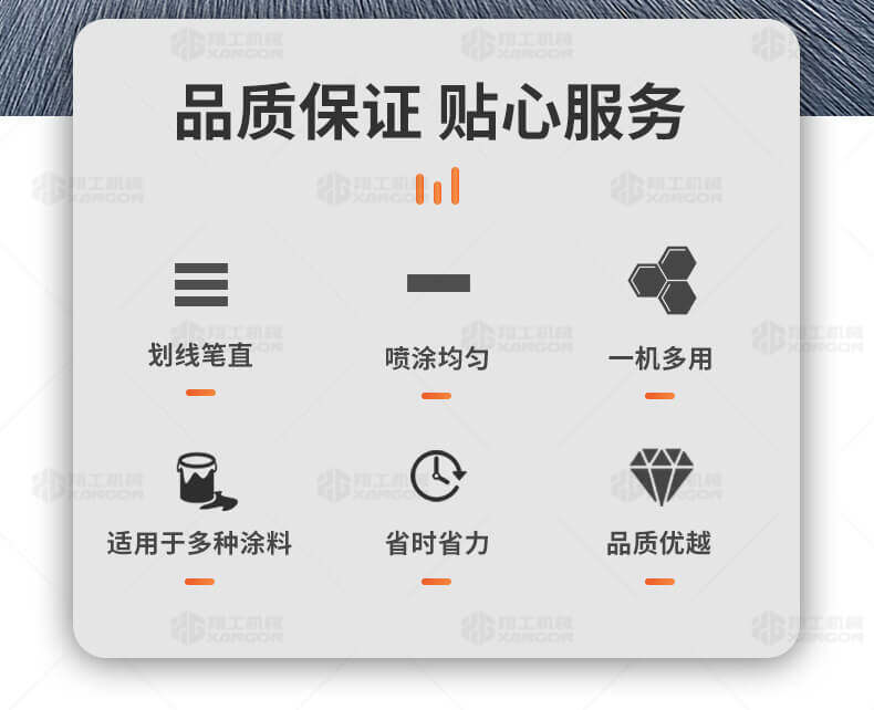 香港码料大全