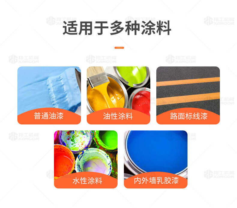 香港码料大全