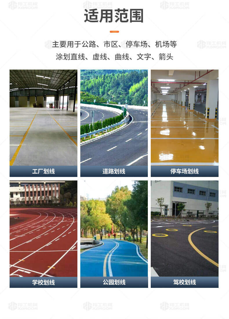 香港码料大全
