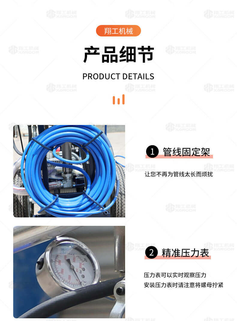 香港码料大全