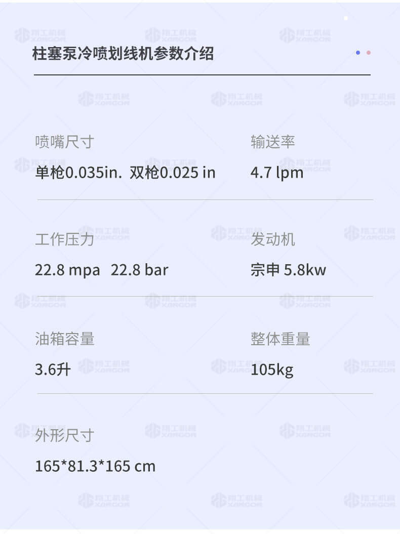 香港码料大全