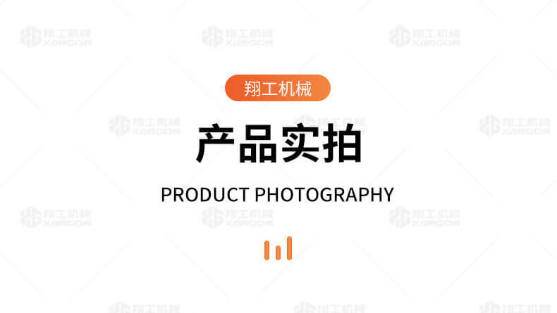 香港码料大全