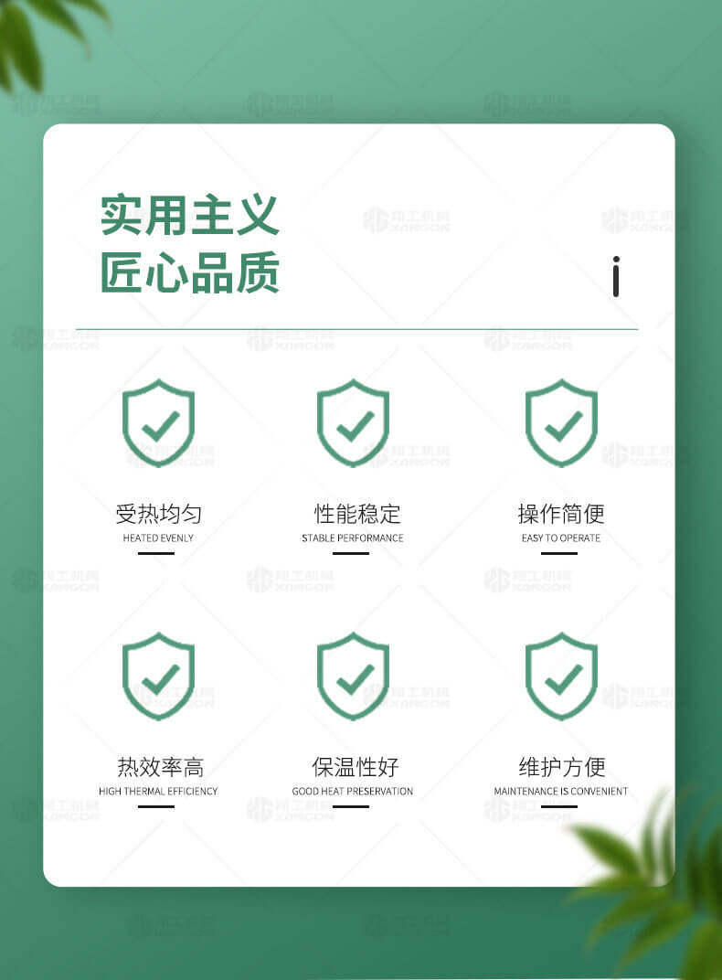 香港码料大全