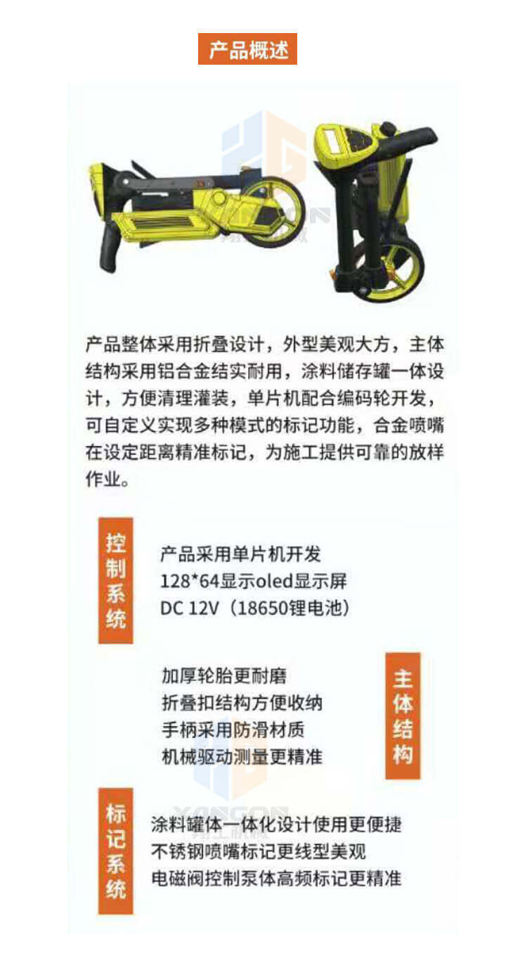香港码料大全