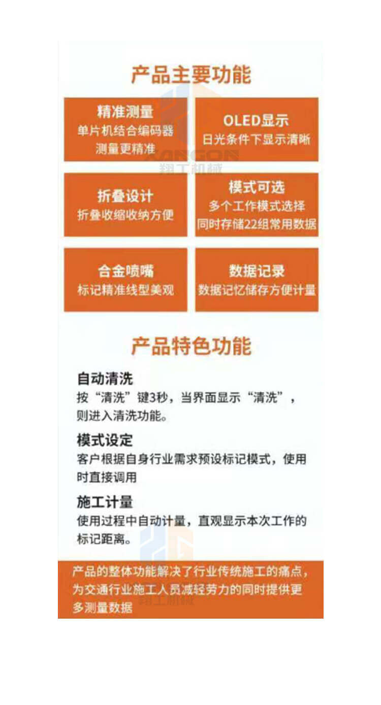 香港码料大全