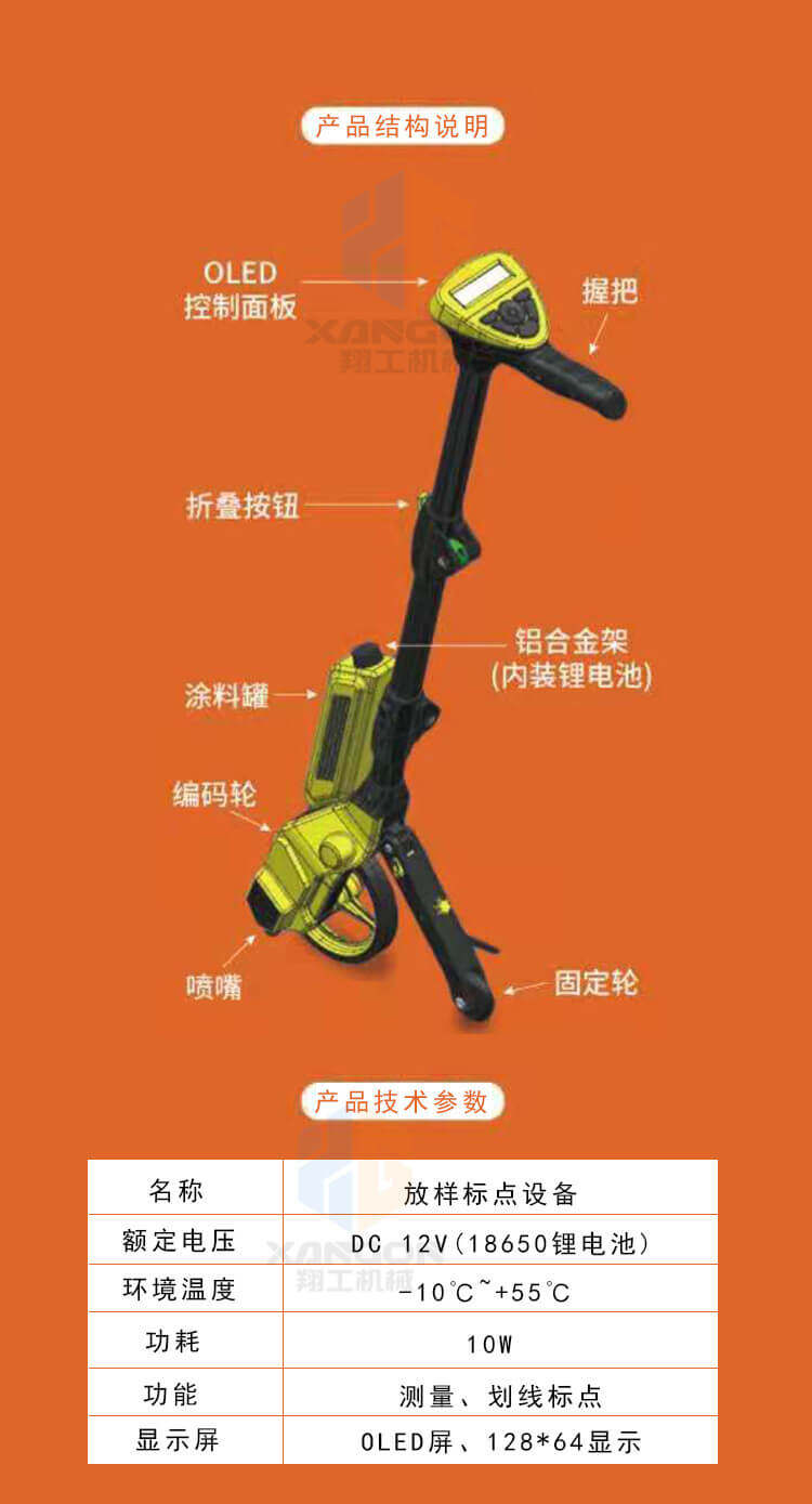 香港码料大全