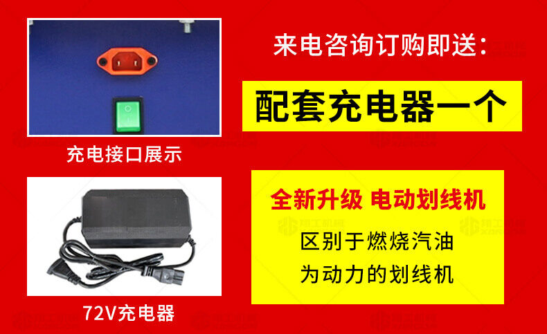 香港码料大全