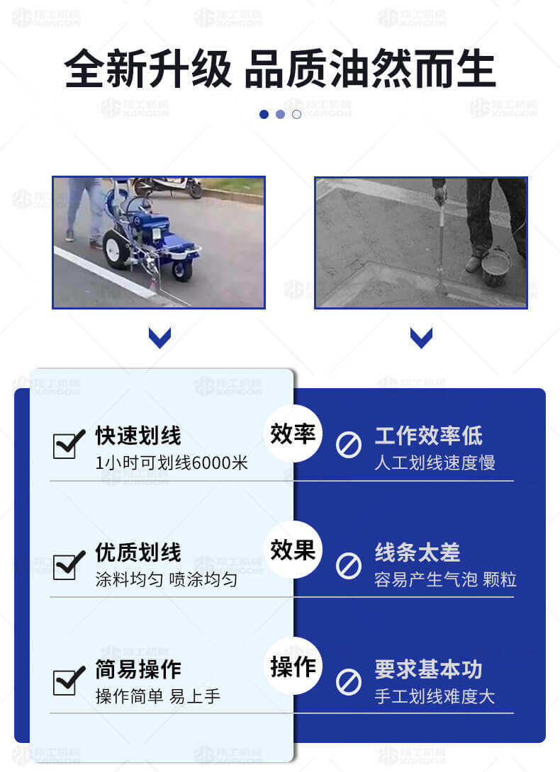 香港码料大全
