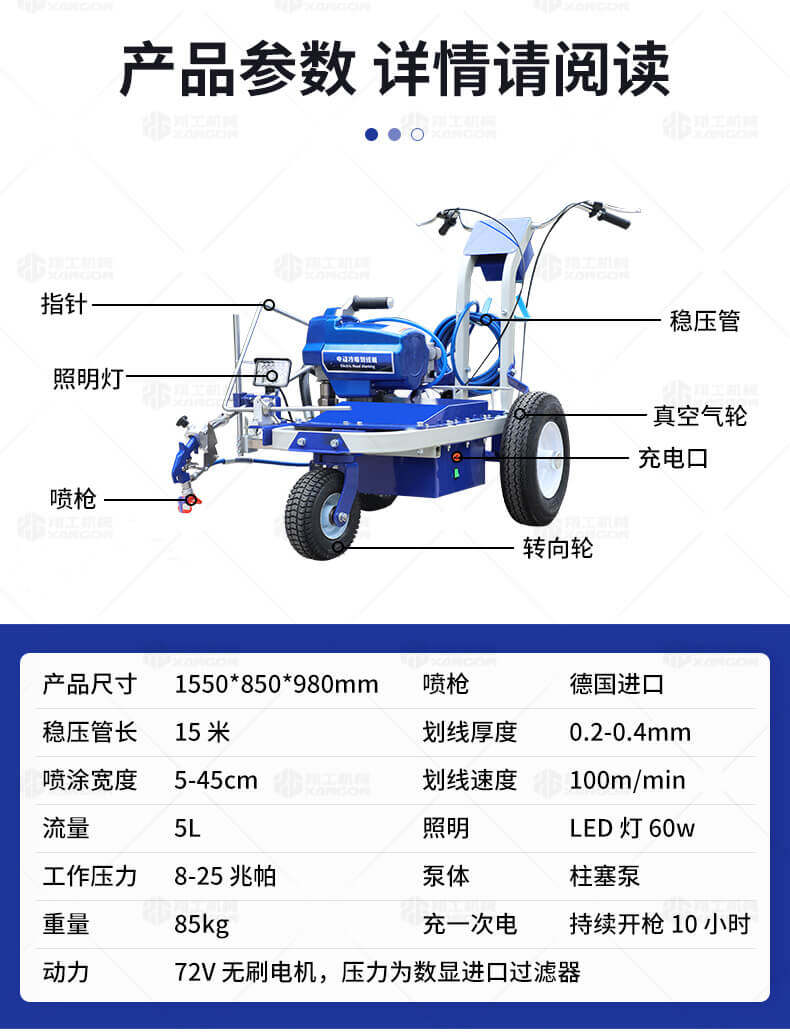 香港码料大全