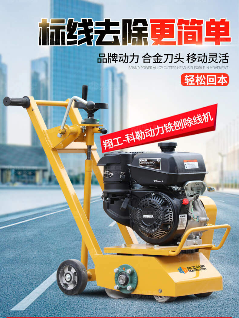 香港码料大全