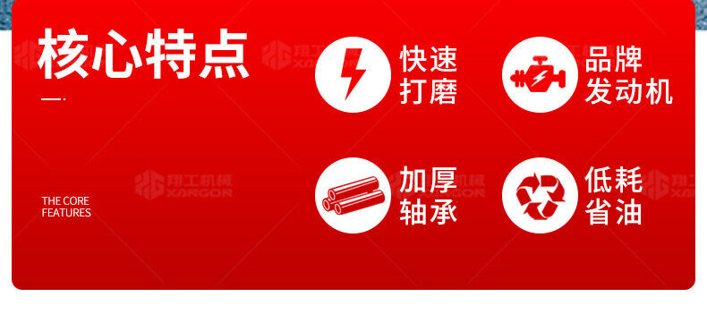 香港码料大全