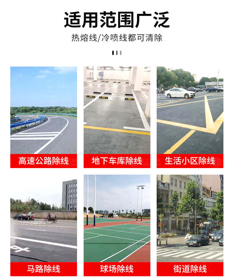 香港码料大全