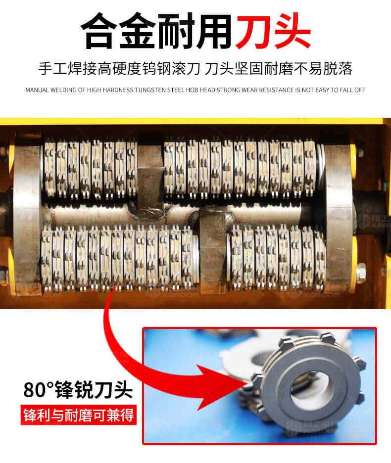 香港码料大全