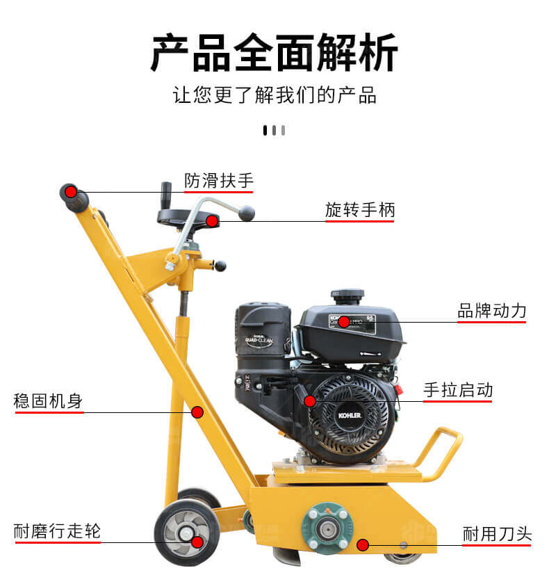 香港码料大全