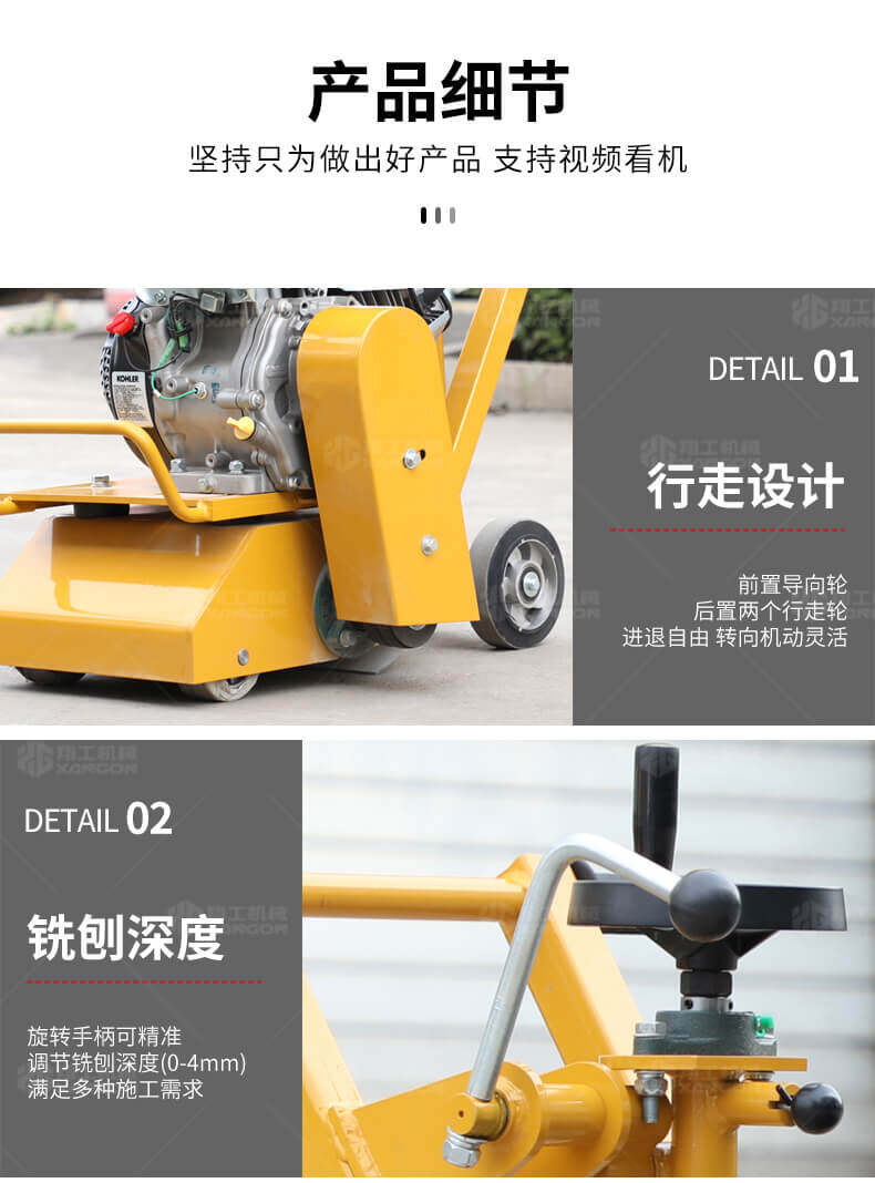 香港码料大全