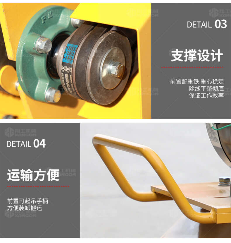 香港码料大全
