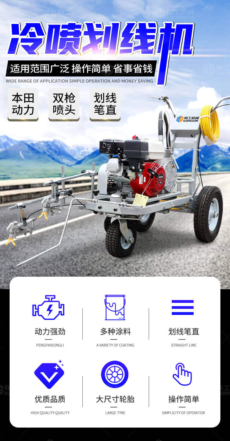 香港码料大全