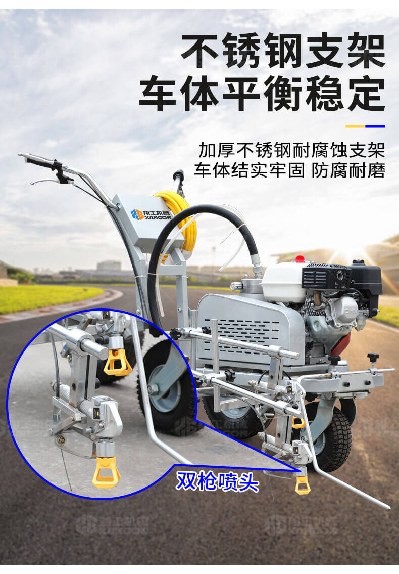香港码料大全