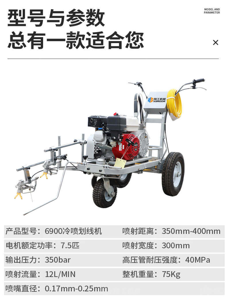 香港码料大全