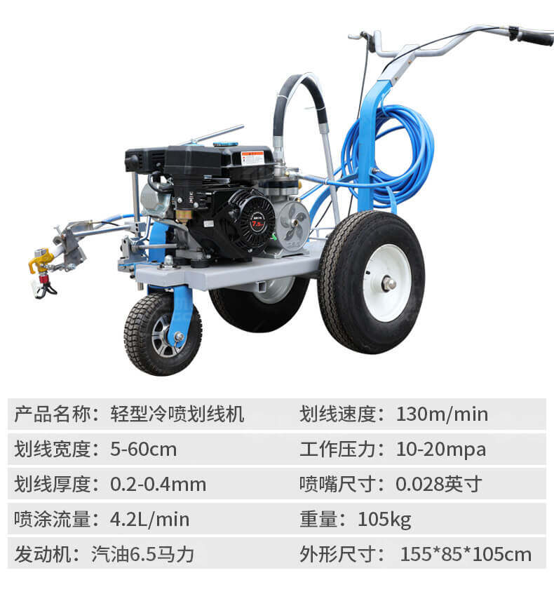 香港码料大全