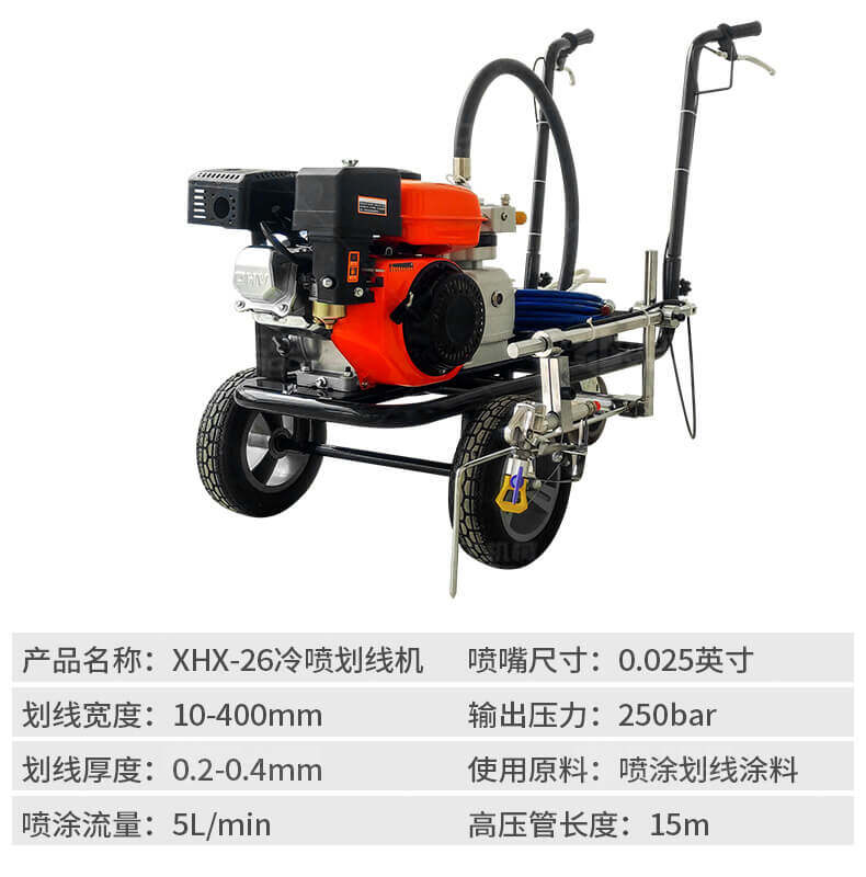 香港码料大全