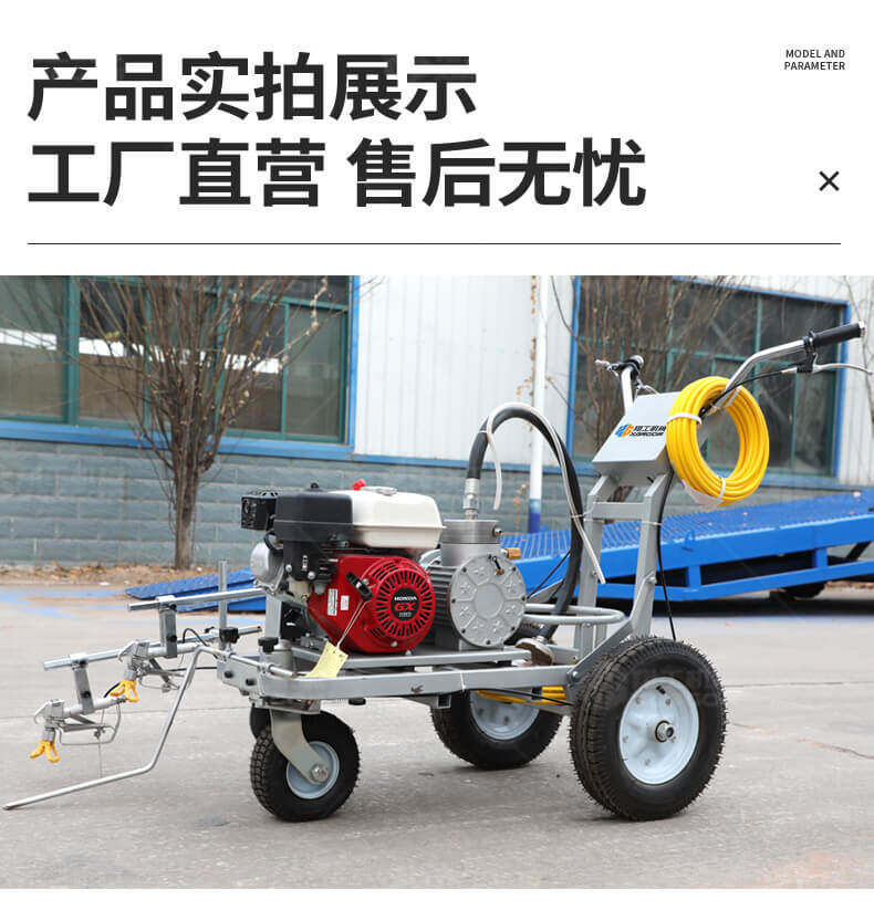 香港码料大全