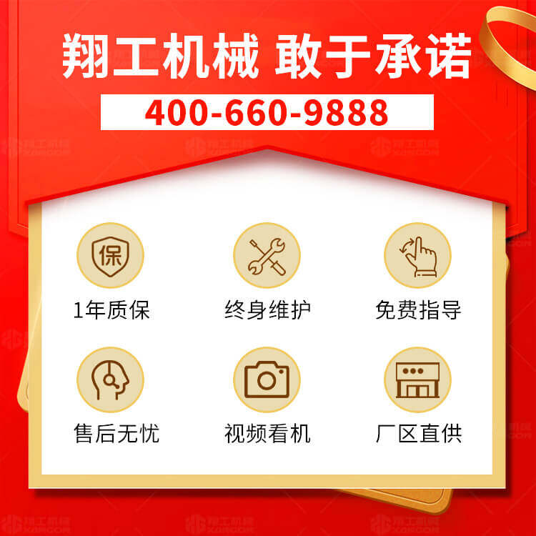 香港码料大全