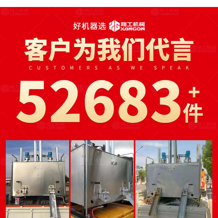 香港码料大全