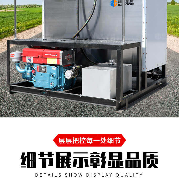 香港码料大全