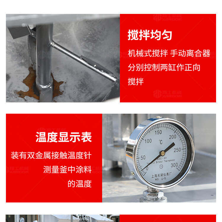 香港码料大全