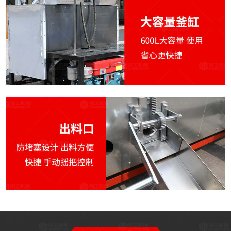 香港码料大全