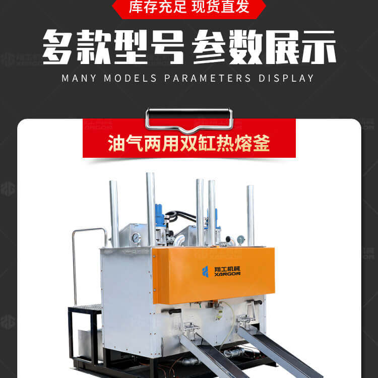 香港码料大全