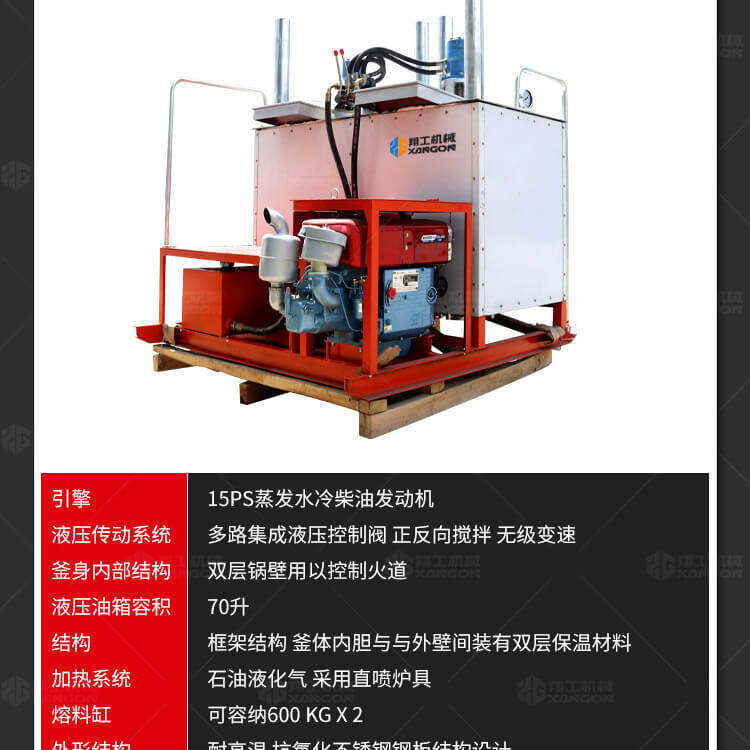 香港码料大全