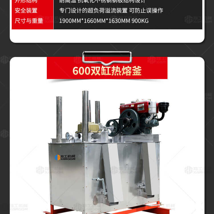 香港码料大全