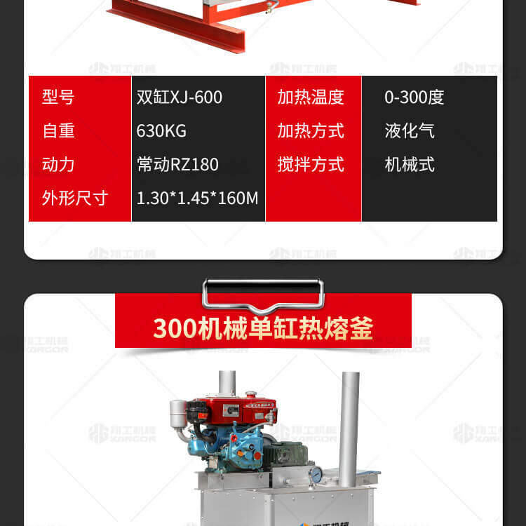 香港码料大全