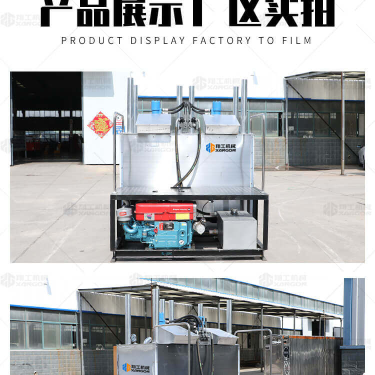 香港码料大全