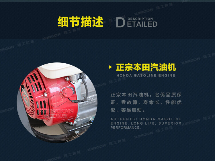 香港码料大全