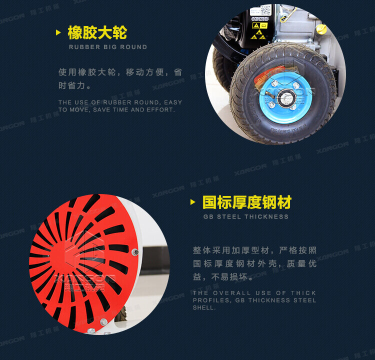 香港码料大全