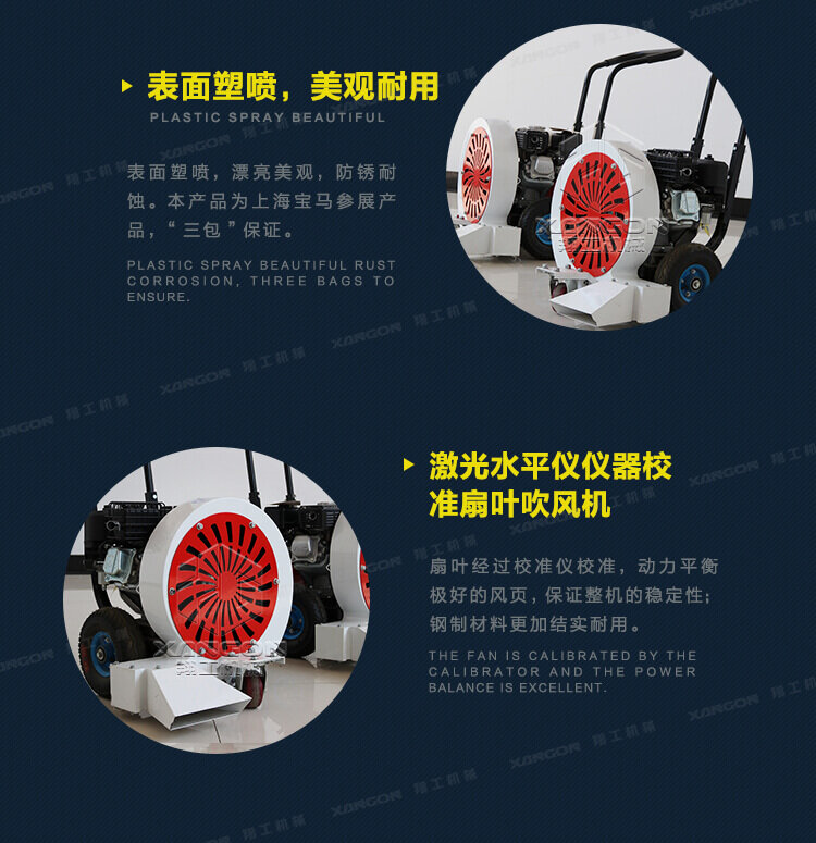 香港码料大全