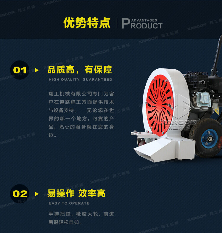 香港码料大全