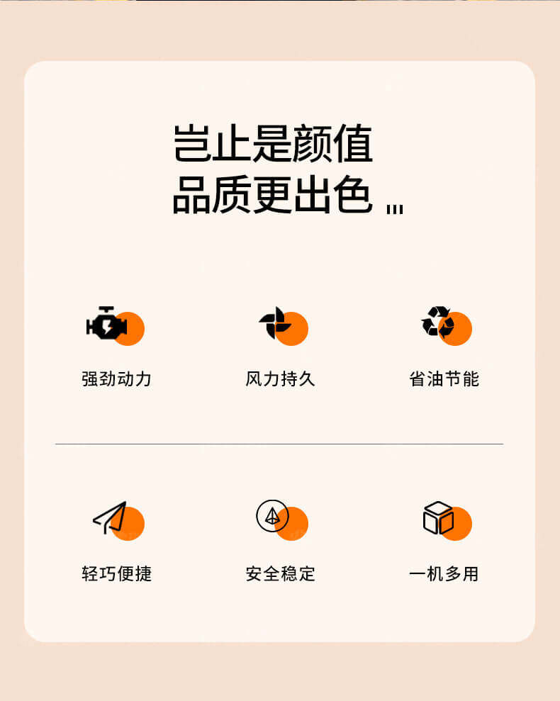 香港码料大全