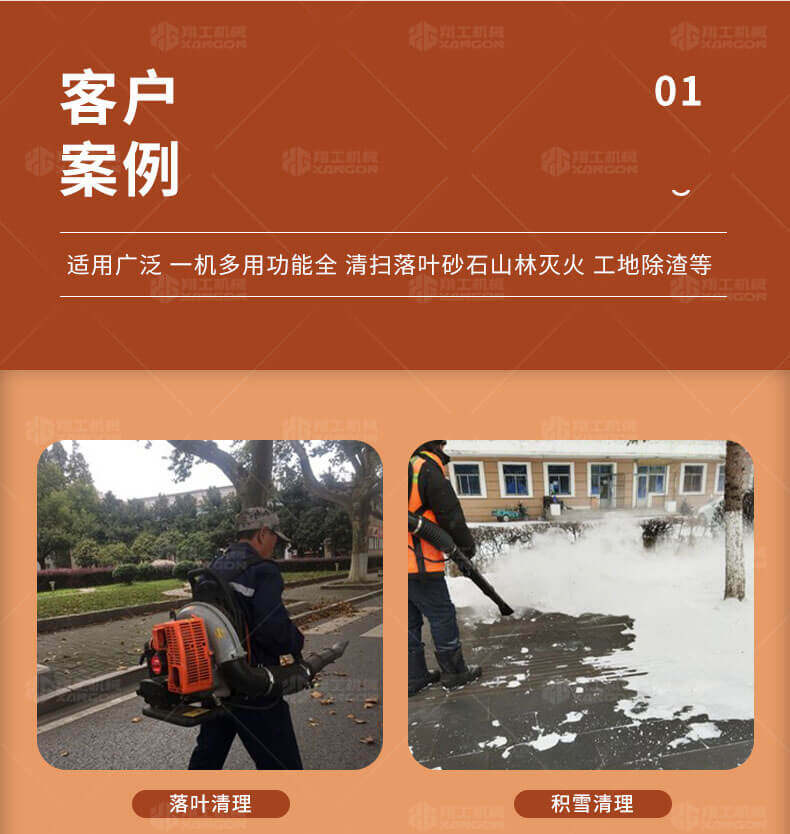香港码料大全