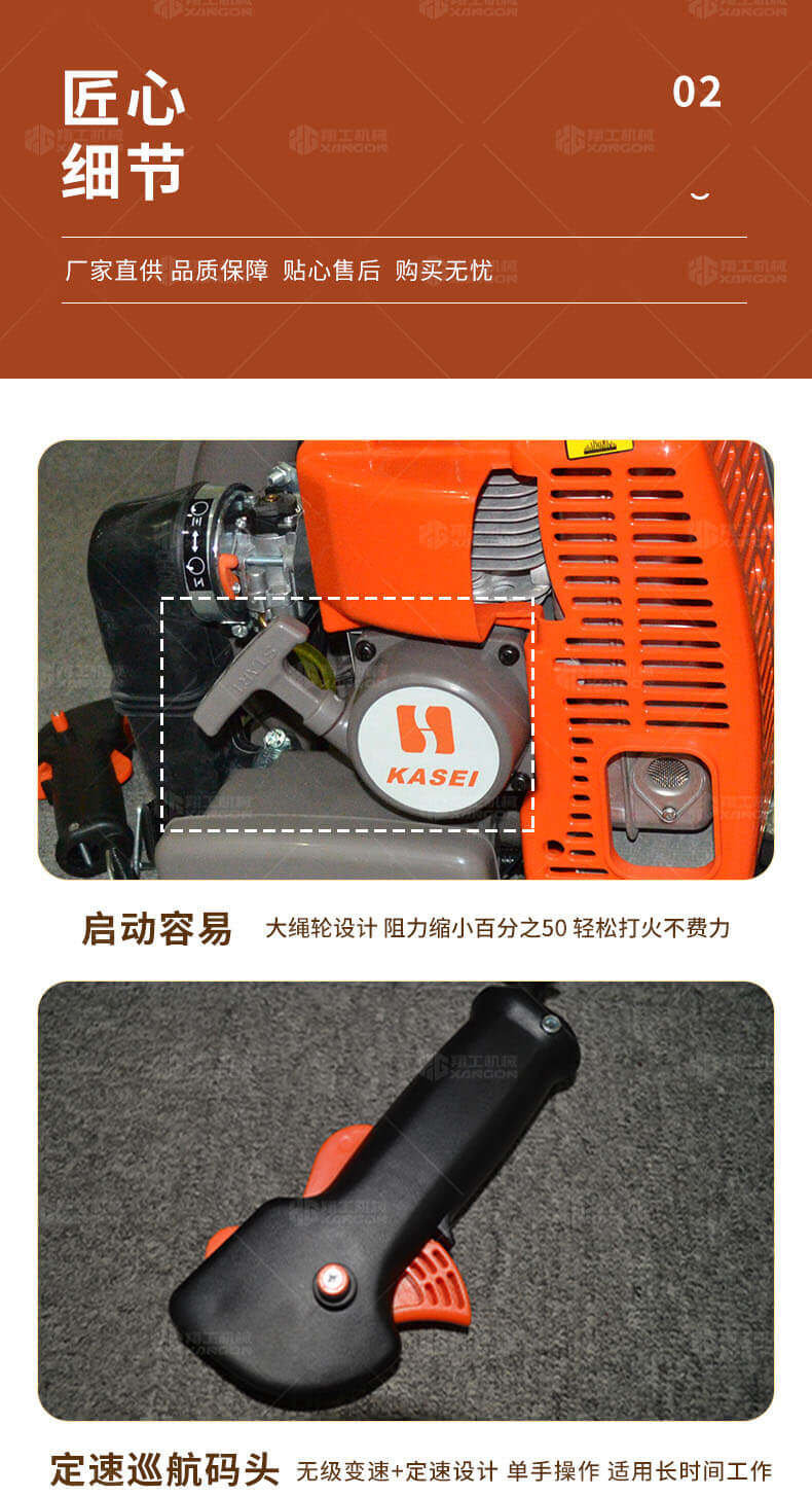 香港码料大全