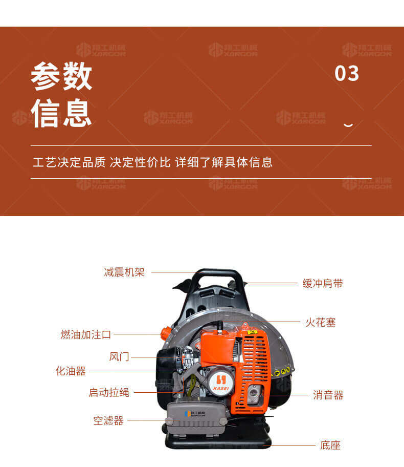 香港码料大全