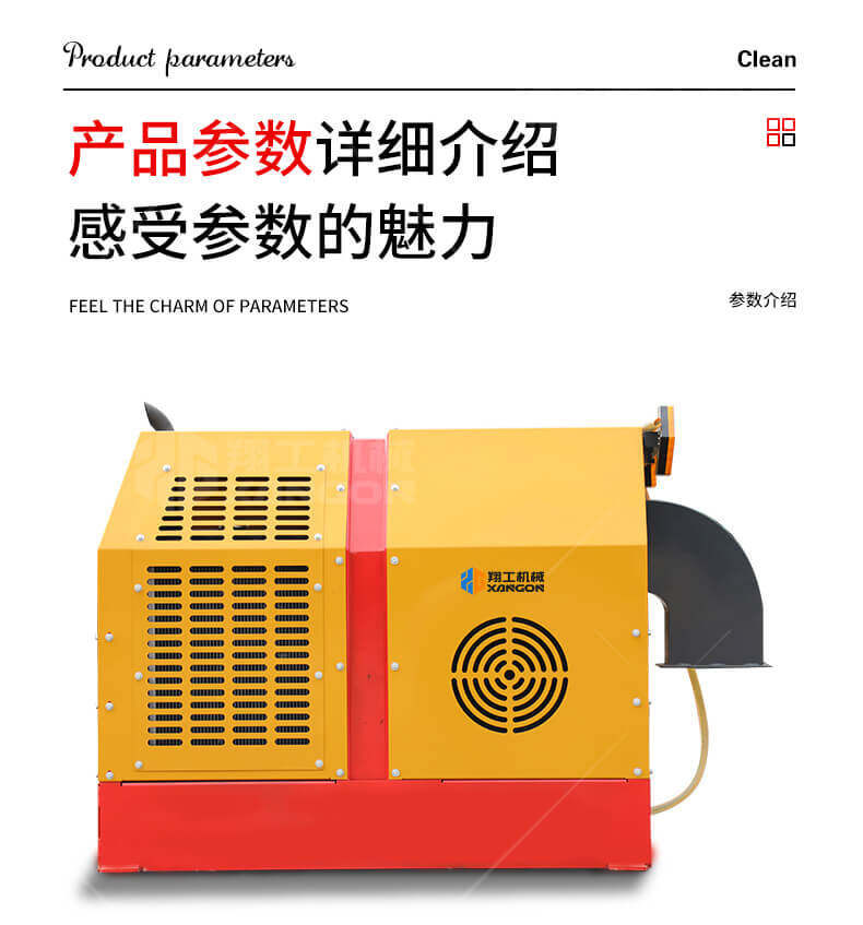 香港码料大全