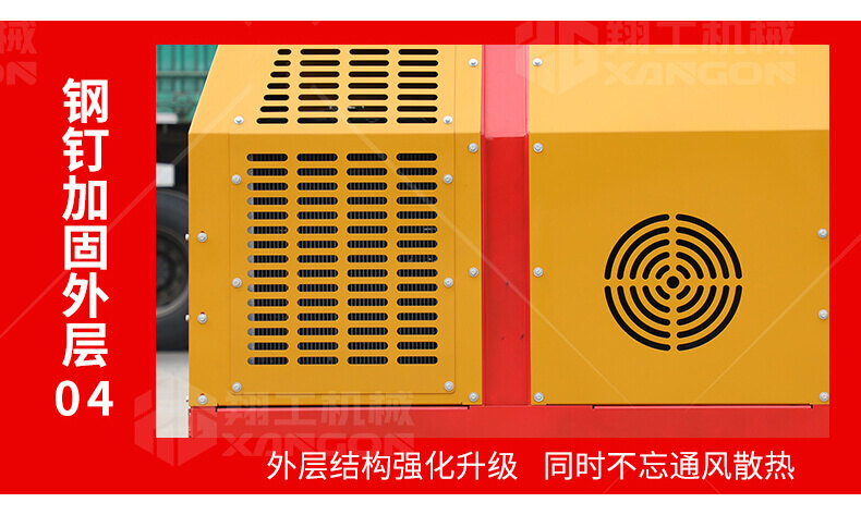 香港码料大全
