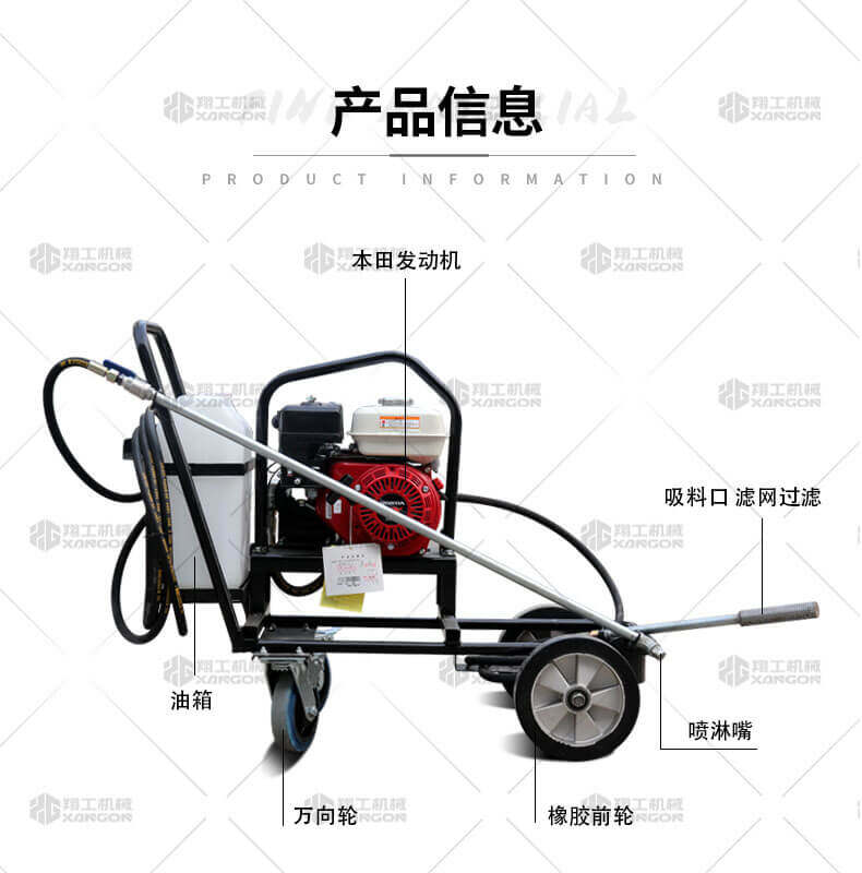香港码料大全